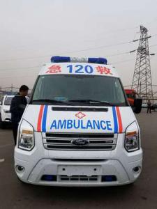 千阳县跨省长途